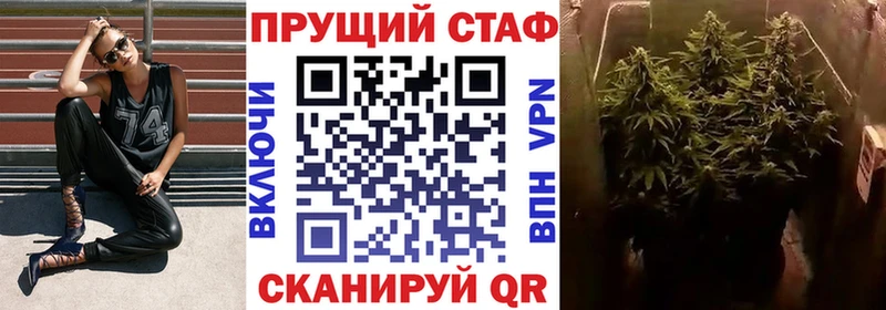 Где купить Усть-Лабинск А ПВП  Амфетамин  Мефедрон  ГАШИШ  Cocaine  Бошки Шишки 