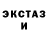 Кетамин ketamine Nadzieja G