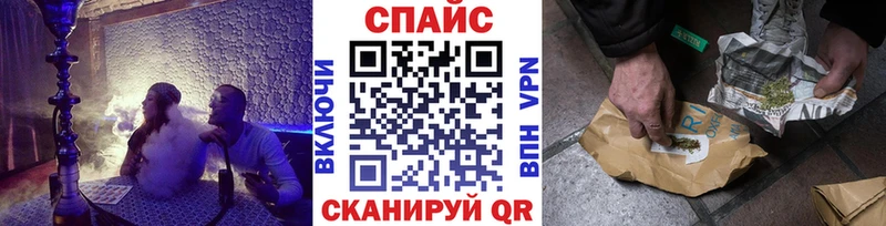 Бутират вода  Усть-Лабинск 