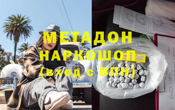 спайс Майский
