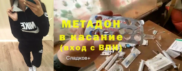мдпв Магас