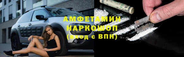 jwh Алзамай