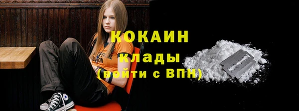 jwh Алзамай