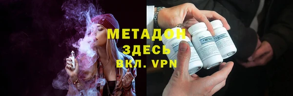 jwh Алзамай