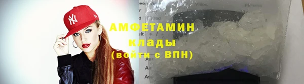 jwh Алзамай