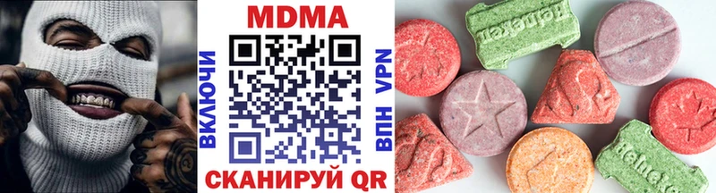 hydra   Усть-Лабинск  MDMA crystal 